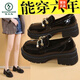 啄木鳥(niǎo)真皮樂(lè )福鞋女2025春秋季新款英倫風(fēng)厚底一腳蹬漆皮單鞋時(shí)尚舒適 黑色亮皮 37