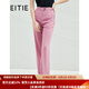 愛特愛（EITIE）春新款商場(chǎng)同款簡(jiǎn)約氣質(zhì)長(zhǎng)褲OL職業(yè)通勤顯瘦直筒休閑褲女6505211 晶橙69 M 160