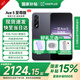 一加 Ace 5 至尊版【國家補(bǔ)貼】天璣9400+旗艦芯 風(fēng)馳游戲內(nèi)核 新品游戲性能手機(jī) 幻影黑 12GB+256GB 官方標(biāo)配