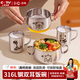 百暢316不銹鋼兒童碗家用寶寶吸盤(pán)輔食碗嬰兒吃飯碗帶蓋雙耳湯碗套裝 【316】11cm考拉寶+水杯+304叉勺