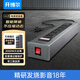 開博爾雙排電源濾波器HiFi音響電源插排專用降噪抗干擾發(fā)燒電源凈化器 單排電源濾波器標配（5位）【一年質(zhì)保 3期免息】