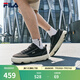 斐樂（FILA）官方男鞋ROCK巖石鞋復(fù)古帆布鞋2025夏季新款運(yùn)動(dòng)休閑鞋 黑-BA 40.5