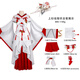 【江南老賊】上杉繪梨衣cos服繪梨衣cosplay龍族cos服裝全套服裝 上杉繪梨衣C服 L