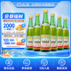 汾酒竹葉青酒 山西杏花村露酒 傳承竹 45度 500mL 6瓶 整箱裝【自飲】