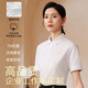 訊印衣高端純棉polo衫定制T恤繡logo高品質(zhì)夏季工作服企業(yè)團隊服裝印字 白色 L
