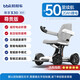 邦邦車邦邦車高端電動(dòng)輪椅全自動(dòng)折疊老人專用越野智能旅行電動(dòng)代步車 尊享款|可拆卸20AH三元鋰電-電動(dòng)折疊-25公里