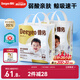 德佑?jì)雰阂淮涡愿裟驂|92片33*45cm護(hù)理墊姨媽墊不可洗尿墊
