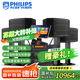 飛利浦【國補2萬單無差評】家庭ktv音響套裝唱歌全套設備 卡拉OK點歌機全套 家用K歌音箱設備 12吋4.0至尊版套裝 默認色