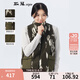 斯琴（siqin）2023冬季新品女提花拼接立領(lǐng)拉鏈加厚直筒棉馬甲 BCDS021150 花色 M