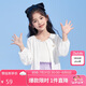 笛莎（DEESHA）笛莎童裝女童上衣2023夏裝兒童洋氣立體蝴蝶結(jié)針織開(kāi)衫外套