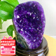 冰珂晶石冰珂天然烏拉圭精品紫羅蘭色紫水晶擺件紫晶洞原礦消磁石紫晶簇 款一1.1公斤