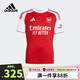 阿迪達(dá)斯（adidas）童裝25夏季中大童兒童阿森納主場速干足球運(yùn)動短袖T恤球衣JI9533