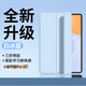 幸莎 聯(lián)想小新平板Pro GT保護(hù)套11.1英寸2025新款聯(lián)想平板電腦保護(hù)殼全包防摔三折支撐軟皮套 白冰藍(lán)-智能休眠【配觸控筆】 小新平板Pro GT【11.1英寸】