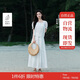 茵曼章若楠同款|萊賽爾肌理半身裙夏季女裝溫柔風寬松a字裙子 白色 M