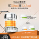 Murad慕拉得VC日霜50ml緊致保濕面霜抗氧護(hù)膚品煥亮早C晚A送女友禮物