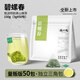 陳一凡 碧螺春150g綠茶冷泡茶包茶葉2025新茶花果香明前春茶袋泡茶奶茶