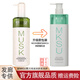 慕川琦MUSK洗發(fā)水滋潤柔滑精華乳護發(fā)素發(fā)膜清爽輕盈去屑洗護套裝洗發(fā)乳 舒潤清油洗發(fā)乳