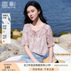 香影粉色暈染漸變上衣女泡泡袖2025夏季新款減齡甜美風(fēng)荷葉邊小衫 粉色 L