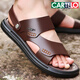 卡帝樂(lè )鱷魚(yú)男士涼鞋真皮開(kāi)車(chē)防滑沙灘鞋夏季透氣軟底休閑潮流外穿兩用涼拖鞋 深棕色 42