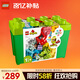 樂高（LEGO）【年糕媽媽同款】積木得寶10914 豪華繽紛桶大顆粒兒童玩具禮物