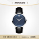 摩凡陀（Movado）瑞士手表現(xiàn)代經(jīng)典系列腕表機(jī)械男表 0607123瑞表禮物送禮