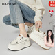 達(dá)芙妮（DAPHNE）松糕女厚底小白鞋女鞋子2025新款秋季爆款軟底休閑增高板鞋運(yùn)動(dòng)鞋 杏色 跟高6.5CM 35 標(biāo)準(zhǔn)碼