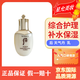 后（The history of Whoo）天氣丹系列 女士護(hù)膚天氣丹水乳中樣送女友元旦禮物 天氣丹單乳25ml