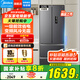 美的冰箱四開(kāi)門(mén)一級能效節能?chē)已a貼20% 家用風(fēng)冷無(wú)霜法式多門(mén)/十字雙開(kāi)門(mén)大容量電冰箱 以舊換新 【單系統】325升法式多開(kāi)門(mén)325WFPM(E)