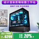 縱橫卓創(chuàng) 圖形工作站專業(yè)設計師20核i7 14700F/RTX3060/A2000視頻剪輯3D建模渲染繪圖組裝臺式電腦主機整機 配置四：i7 14700F+3060 12G