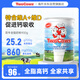Two Cows荷蘭雙牛全脂奶粉900g兒童學(xué)生中老年成人高鈣蛋白0蔗糖牛奶粉