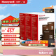 霍尼韋爾（Honeywell）活性炭變色炭包13包去甲醛除甲醛新房去吸味甲醛清除劑除味活性炭 新升級強效型變色炭包3盒39包