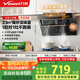 萬和（Vanward）【小雙翼J525S Pro·1腔對1灶】側(cè)吸抽排油煙機家用23風量爆炒一級能效家電可配燃氣灶國家補貼20%