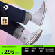 匡威（Converse）官方 All Star春夏男女高幫休閑板鞋A10535C A10535C 42