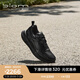 愛(ài)步（ECCO）BIOM 2.2運(yùn)動(dòng)鞋男 戶(hù)外經(jīng)典跑步鞋休閑鞋男鞋老爹鞋 健步830844 黑色83084451052 41 (260mm)
