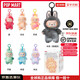 泡泡瑪特POPMART LABUBU拉布布系列毛絨搪膠前方高能3.0掛件盲盒LABUBU 隨機（1個(gè)）（支持鑒定）
