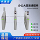 中昊岳 人行通道閘人臉識別門(mén)禁閘機健身房擺閘寫(xiě)字樓考勤票務(wù)系統速通門(mén)效果圖/設計/定制請咨詢(xún)
