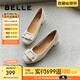 百麗（Belle）簡(jiǎn)約高跟單鞋商場(chǎng)同款真皮粗跟通勤單鞋B5M1DCQ4 米白 35 (225mm)