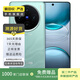 小米/三星/oppo/vivo/華為Mate/P/Ultra/Pro折疊屏系列二手手機國行優(yōu)惠券補貼 vivo X100s