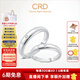 CRD克徠帝【現(xiàn)貨閃發(fā)】如初鉆石鉑金鉆石對戒鉆石戒指結(jié)婚戒 鉑金鉆戒 一對 女戒約1分 男戒約1分