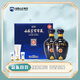 山莊老酒集團(tuán) 山莊皇家窖藏12 純糧 濃香型 白酒 38度450ml*2瓶*2 禮盒裝