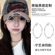 DAISY DREAM莫比烏斯環(huán)圈圈耳夾女無耳洞無痛大圓圈耳環(huán)小眾個性耳圈夸張耳飾 3.5cm莫比烏斯環(huán)耳夾【可調(diào)節(jié)】