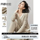 尚都比拉2024年秋季簡(jiǎn)約休閑居家套裝女高級(jí)感爆款褲子套裝 亞麻色 S 