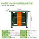 臺(tái)式電鋸家用鋸柴農(nóng)村圓盤鋸木頭神器木工小型電動(dòng)劈柴火臺(tái)鋸工具 重型400型機(jī)架【不含電機(jī)】