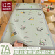 紅豆兒童涼席幼兒園午睡藤席子嬰幼兒床專(zhuān)用冰絲床墊夏季草席地鋪墊子 HI熊貓【親膚舒適】 60cm*120cm 單涼席
