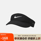 耐克中性帽子U NK DFADV ACE VISOR U SAB P運(yùn)動帽 FB6443-010 L/XL 