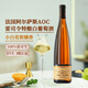 CHATEAU DE HARTES法國阿爾薩斯AOC進(jìn)口雷司令特釀白葡萄酒 750ml*1