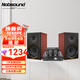 諾普聲（Nobsound）CS1020Hifi發(fā)燒膽機(jī)電子管功放機(jī)藍(lán)牙音箱音響組合套裝 10D藍(lán)牙膽機(jī)+2000音箱紅