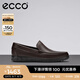 愛步（ECCO）*豆豆鞋男 樂福鞋一腳蹬皮鞋商務(wù)休閑鞋牛皮男鞋 S輕巧莫克540514 可可棕54051401482 42