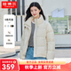 坦博爾達(dá)人推薦羽絨服女短款韓版秋冬保暖立領(lǐng)面包服TW236358 皎玉白 M 165/88A