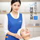 萬(wàn)嘉鑫晟餐飲專(zhuān)用圍裙定制logo印字防水防油V領(lǐng)工作服理發(fā)師美甲店美容院 陳風(fēng)62款V領(lǐng)/寶藍